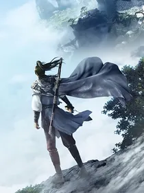 逍遥降魔记