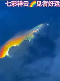 任意时空
