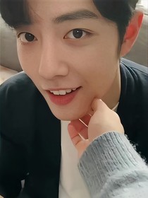 肖战，让我陪在你身边