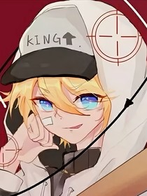 金是大佬？！