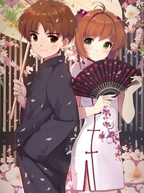魔卡少女樱，新的历练