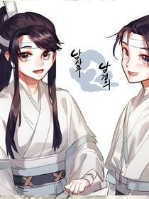 风波再起