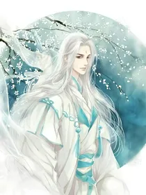 全法之禁忌仙