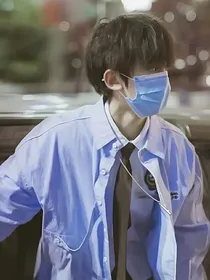 左航：我和我的欢喜冤家恋爱了？