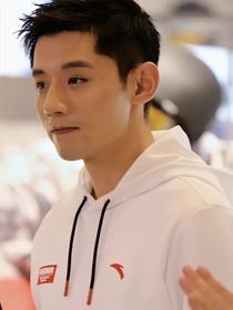 张继科和他的调皮儿子