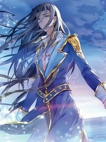 三浩：只是下凡历个劫