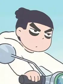刺客伍六七之梦柒