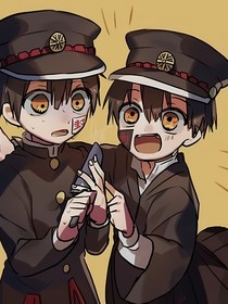 半世劫（司普）