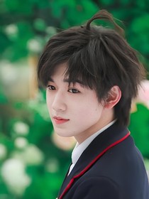 宋亚轩：你可以