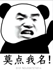 栾山恋