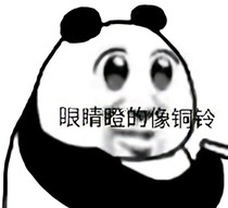 灵气复苏：快给我灵气