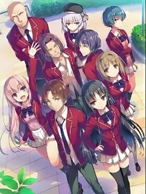 从实教开始的奇怪生活