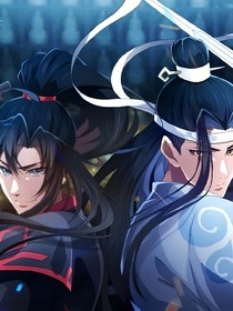 魔道聊天文