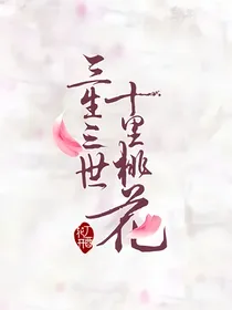 综影视：总是崩绿茶人设怎么办