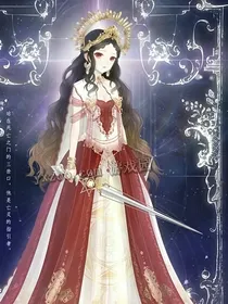 精灵梦叶罗丽：水默恋复仇