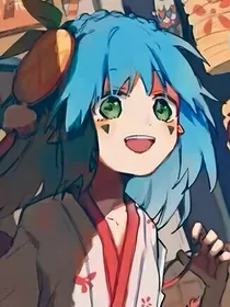 凹凸遗忘