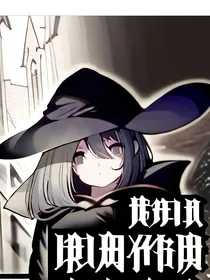 我是剑修亲传弟子