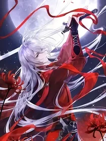 神兽金刚之神魔