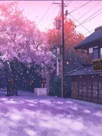 傀世樱歌