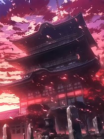 噬诡