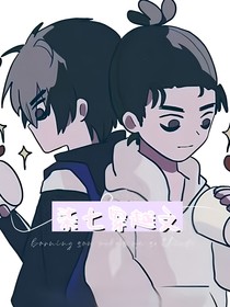 柒七穿越文