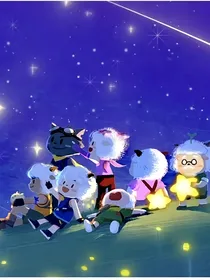 喜灰——这年头团厌也要翻身