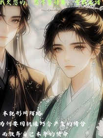 念君安好-d319