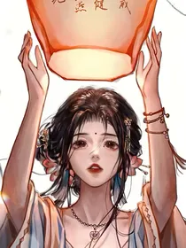 陈情令：江厌离厌离别