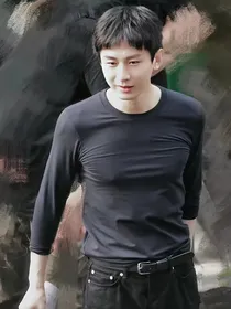 当我有钱追成毅