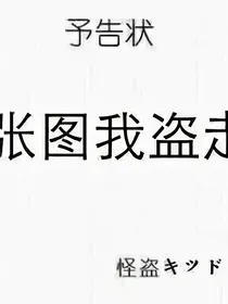 筐出胜利，，校园