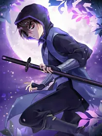 刺客伍六七：血族少女