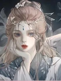 深宫秘史