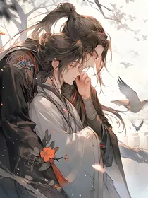 穿越之约