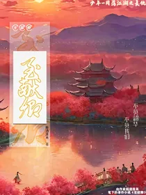 至献卿