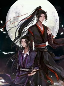 羡澄无途