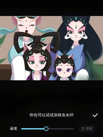 京剧猫55