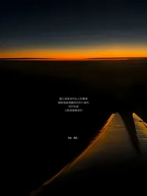 巧巧暗恋