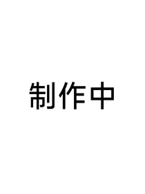 虹猫蓝兔异日七英录