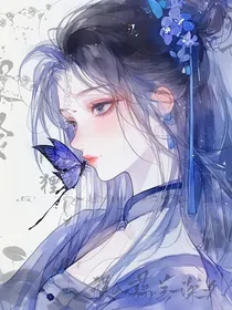 穿越成唐三他姐二
