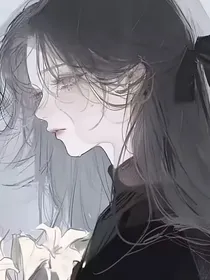 惊封：孤独的欺诈者
