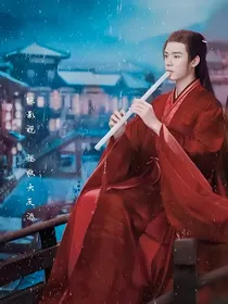 综影视：拯救大反派