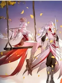 短篇（白昭之恋）