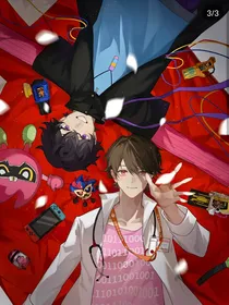 帕梦同人文