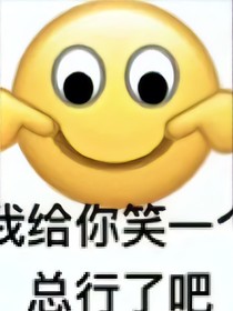 爱与时光的交织
