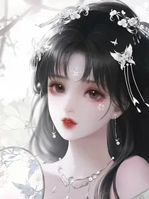 穿越青云志之我是妹妹