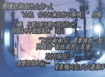 玩偶游戏：感情迟钝的不止你一人