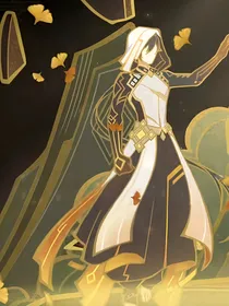 原神：游历提瓦特