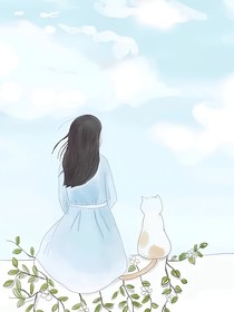 自传：爱的深沉