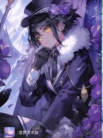 灵眸少女：群星闪耀计划