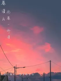 暮谨言-d179